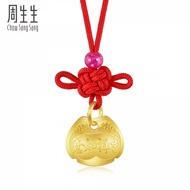 CHOW SANG SANG 周生生 999.9 24K Pure Gold Price-by-Weight 5.61g Gold Necklace 94443Z