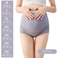 CD Jumbo Maternity High Waist Panty Celana Dalam Wanita Hamil Celana Dalam Katun Berbentuk U Support