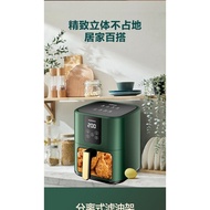 Konka Air Fryer New Homehold Automatic Air Fryer Oven Integrated Multifunctional Electric Oven Oven