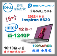 Dell - Inspiron 5620 / 16GB Ram / 512GB SSD / Inspiron 5620 - Ins5620-R1500