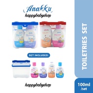 Anakku Baby Set Toiletries  / Baby Mandian Set - 50ml / 100ml