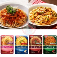 [Elephant Elephant Mommy] Japanese Nippn European Code Pasta Sauce Meat Sauce Pasta Mentaiko Cream P