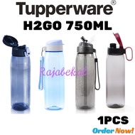 Tupperware H2Go 750ml Clear Drinking Bottle
