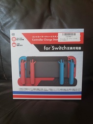 Switch joy-con充電器
