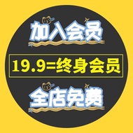 Hilarious Works 1-5 Seasons+Complete Works of Movies Animation Children's Super Cute Anime HD Video 