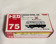 Tomica 75 Caravan 日制