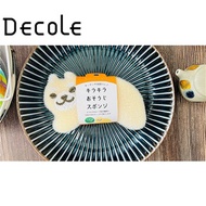 *日本DECOLE洗碗海綿-柴犬
