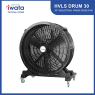 Iwata  HVLS Drum 30 Industrial Fan