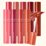 Romand Juicy Lasting Tint Matte Lipstick