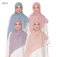 ALYSS SURI Bawal Plain Bidang 50 & 60 (New)