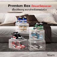 กล่องรองเท้า กล่องเก็บรองเท้าพลาสติกแข็ง สีใส รุ่น Premium Box ฝาด้านหน้า และ ฝาด้านข้าง รับประกันพลาสติกแข็งทั้งใบ