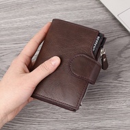 2024 Spring Business Men's Short Wallet Large Capacity Multi-card Wallet Credit Card Bag 9.23