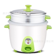 Rice cooker English Rice cooker Household 500w700w1.8L2.2L Rice cooker 10.9