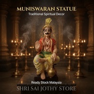 Muniswaran Statue | Traditional Hindu God Murti | Home Temple Spiritual Decorative Idol