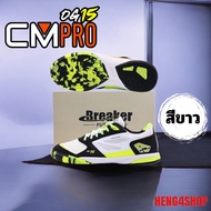 รองเท้าฟุตซอล Breaker Futsal รุ่น CM PRO รหัส CM015