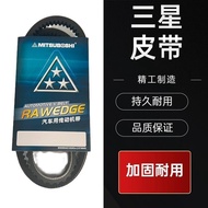 Excavator 31 SY60 Isuzu 4JG1 Engine Fan Air Conditioning Belt