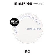 Innisfree No Sebum Moisture Powder 5g.