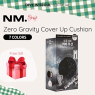 [NAMING] Zero Gravity Cover Up Cushion – 7 colors / 12g