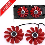 X XFX XFX 470 570 480 4G RX560 RX470D Black Wolf Version Graphics Card Fan Ball Bearing