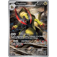 POKEMON TCG / Haxorus - 147/086 - Illustration Rare