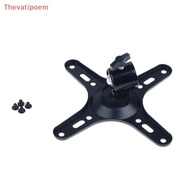 [Thevatipoem] 1Set Portable Monitor Mounting Bracket Plate VESA 1/4 Inch Screw Hole To 100x100MM 75x