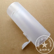 Panasonic Flushing Device EW-PDJ31 MDJ3B WDJ3B JDJ3B DJ33 Water Tank Water Storage Tank with Lid