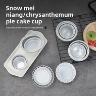 Egg Tart Mold Egg Tart Cup Portuguese Tart Mold Bowl Cake Mold Baking Mold Oven Mold Aluminum Cake M