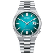 CITIZEN Tsuyosa NJ0151-88X Dress Classic Men Automatic Watch