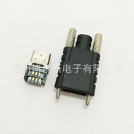 HDR-14P Welding Type HDR-E14MSG1+HDR-E14LPA5  Yaskawa Servo CN3Plug MINI 14