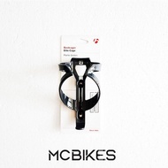 Bontrager Elite Water Bottle Cage Bottle Cage - Charcoal