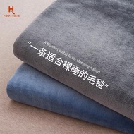 Japanese Winter Blanket Nano Blanket Portable Blanket Soft Fluffy 3 Feet 3.5 Feet 5 Feet 6 Feet 6.5 