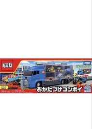 (最後3盒) 日本 TOMICA 載車仔貨櫃車 (藍色大貨車）可收納車仔+玩