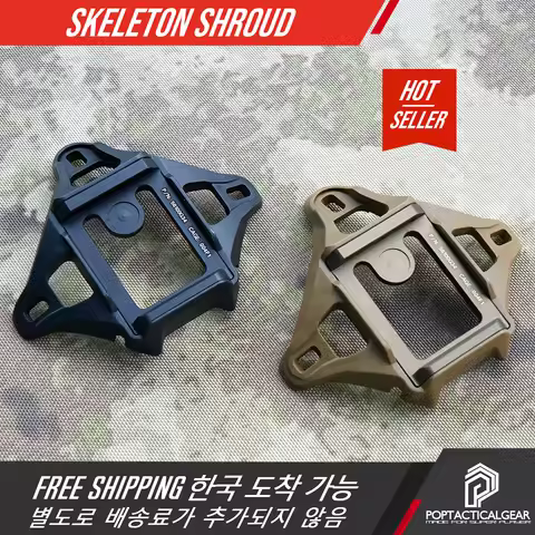 Tactical 3-Hole Skeleton NVG Mount Shroud Compatible with ACH/MICH/OPS-Core Fast/Crye AirFrame Helme