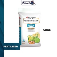 GARSONI Vitafert 12-12-17 50kg Fruit Fertilizer Baja Buah