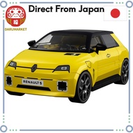 COBI Blocks Renault 5 E-TECH Yellow [MADE IN EU] 24673 [From-Japan:]