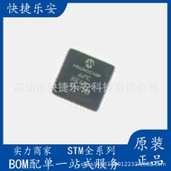 Brand New dsPIC30F6011A-30I/PTDSPIC30F6011A Single-chip microcontrollers in stock available for dire