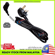 HPI 0920 UK 1.8m C13 Angled L Power Cord CPU Monitor Printer 10A 250V Fused 3 Prong 0.75mm Pure copp