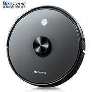 Proscenic Sweeping robot household automatic recharging intelligent three-in-one vacuuming sweeping