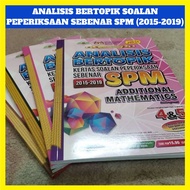 🔥TERINGIN ANAK CEMERLANG SPM🔥Analisis Bertopik Soalan SPM Sebenar(2015-2019)-Matematik Add Maths Sai