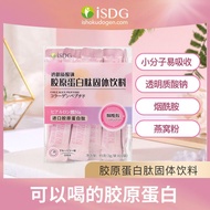 ISDGSodium Hyaluronate Collagen Peptide Powder Active Small Molecule Peptide Solid Beverage