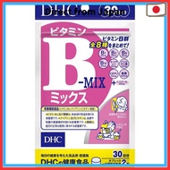 DHC Vitamin B Mix [Direct from Japan]