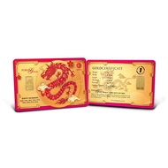 Public Gold Bullion Bar 1g (Au 999.9) - Dragon