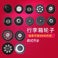 Accessories /   Luggage Caster Wheel Luggage Wheel Replacement Accessories