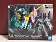 高達模型  RG 30 Full  Armor Unicorn Gundam
