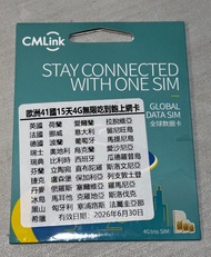 中國移動CMLink 歐洲15天無限上網卡（4G)