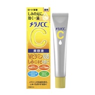 Rohto Melano CC Vitamin C Brightening Essence 20ml Intensive Anti-Spot /Rohto Melano CC Intensive An