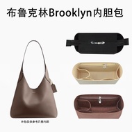 Suitable for Coach Coach Brooklyn28 Liner Bag Brooklyn 23 Underarm Bag Lining Support Ultra-Light St