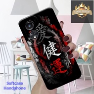 Softcase Oppo A78 Casing A78 Latest 2023 Softcase Casing Silicone Protective Case hp