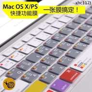 · Mac os System Shortcut Keys PS Function AI Apple 14 Notebook M1 Computer macbook11.6 air Button Keyboard Film apple12 Five Pens 44.3cm 16pro15 Protective Film M2