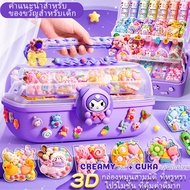 Guka Baby Cream Gel Set Handmade Sticker Gift Box Girls Toys Pink